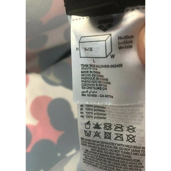 Arena Team Sack Allover Drawstring Shoulder Sports Bag Unisex Red White Blue - Picture 2 of 5